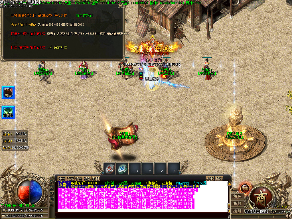 Images38.BMP