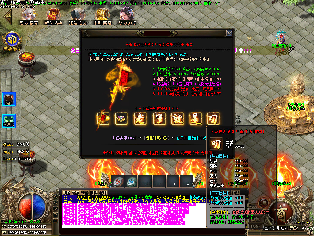 Images43.BMP