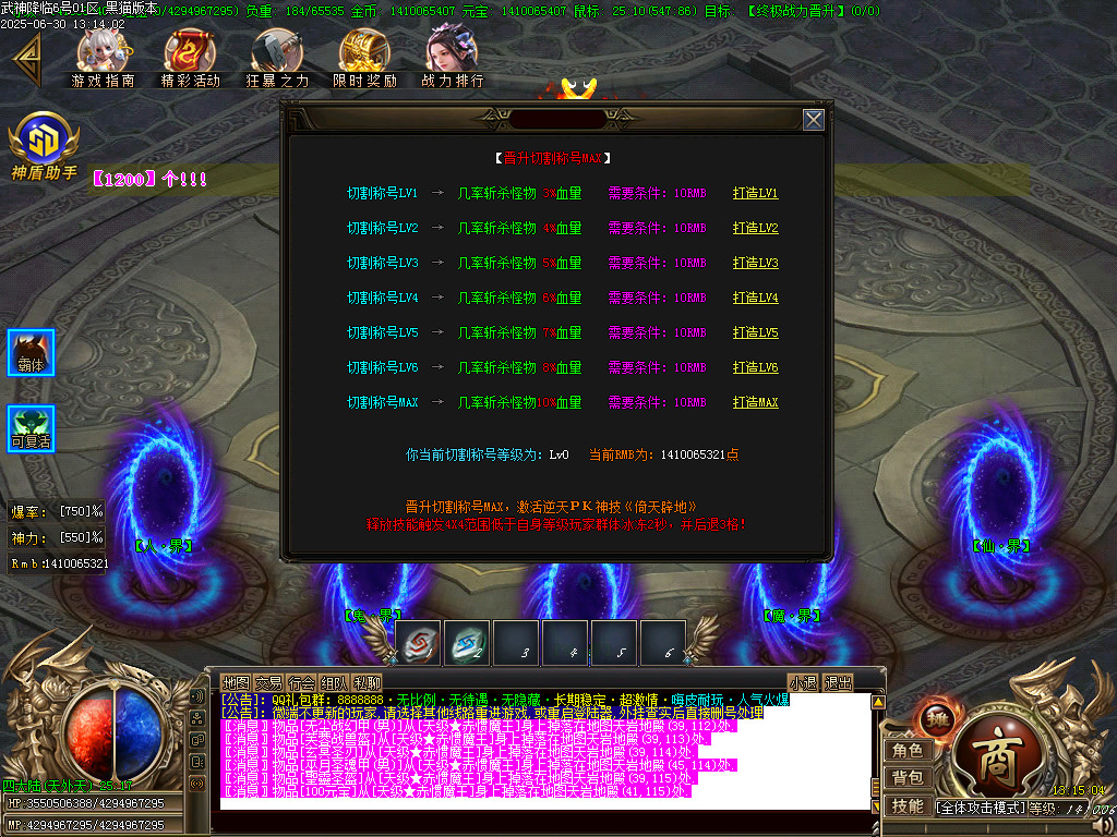 Images46.BMP