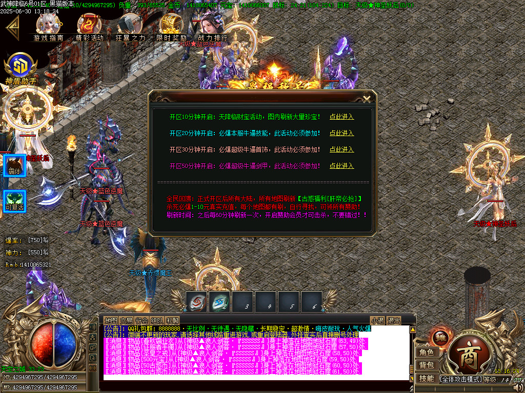 Images50.BMP