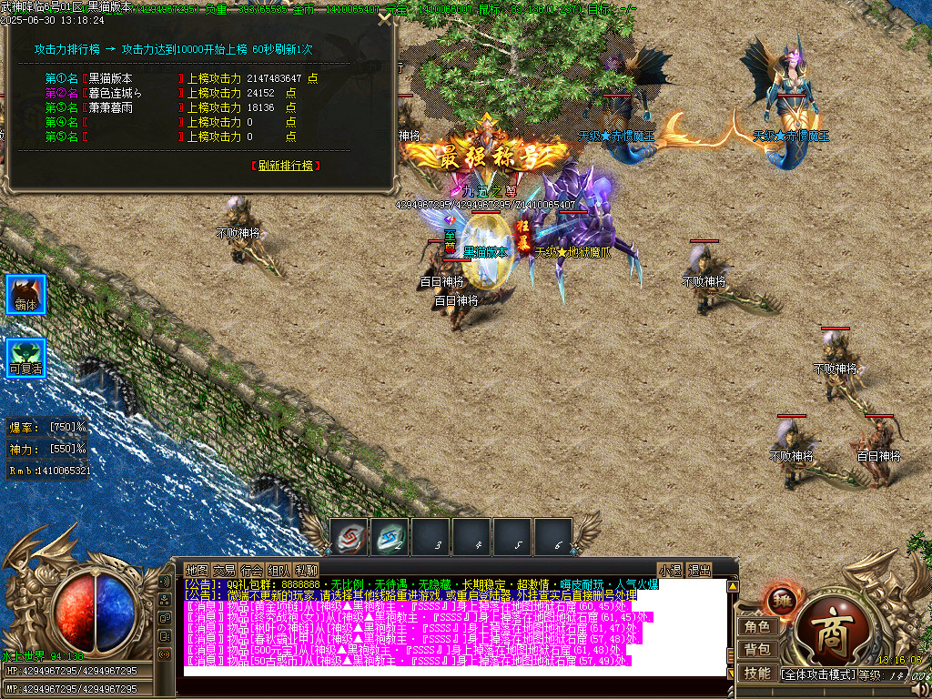 Images48.BMP