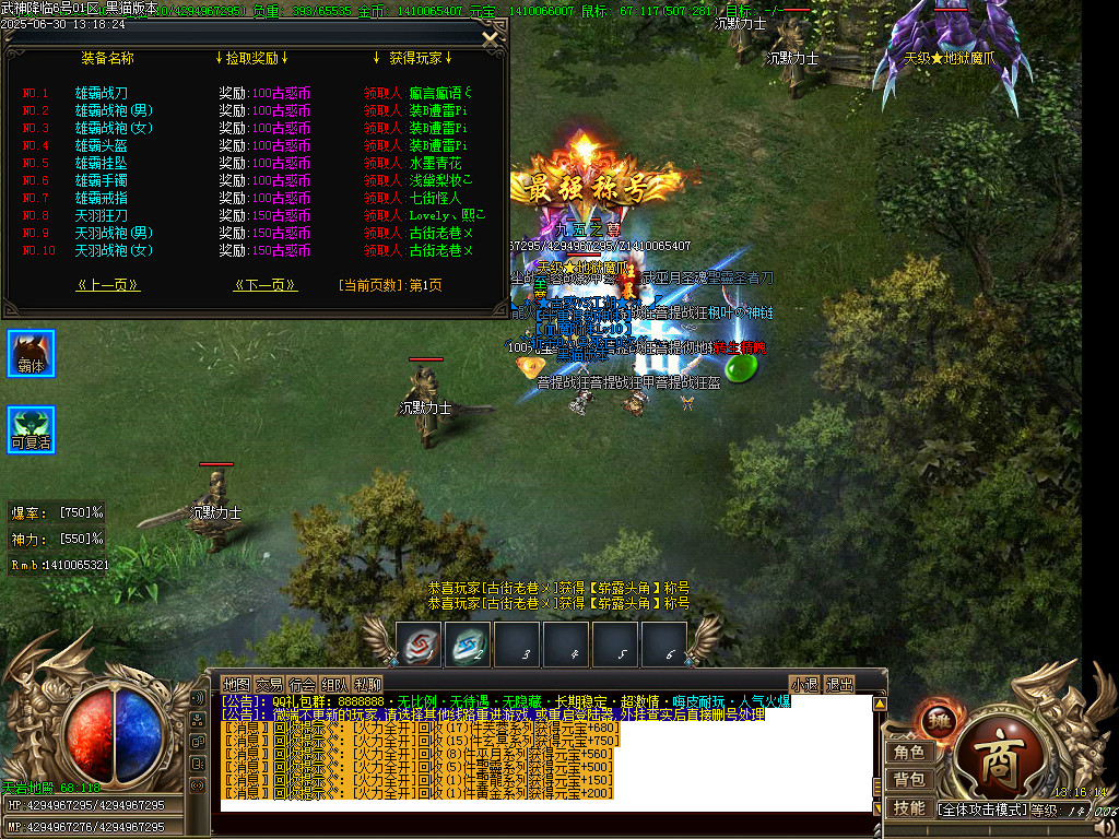 Images49.BMP