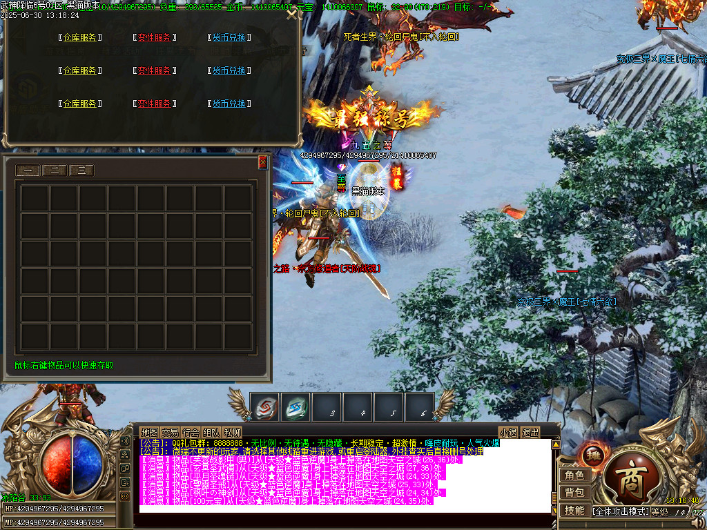 Images53.BMP
