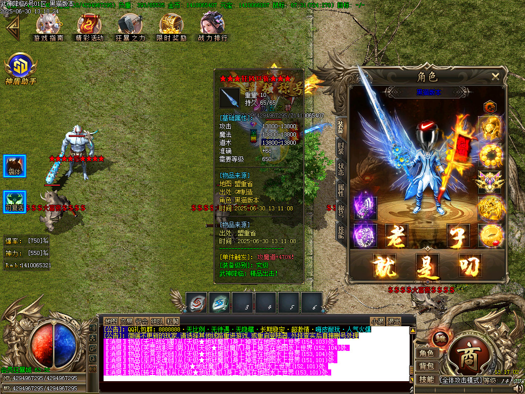 Images55.BMP