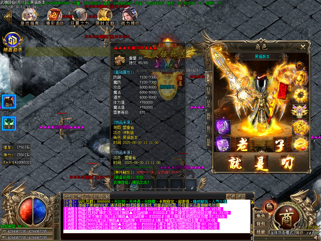 Images60.BMP