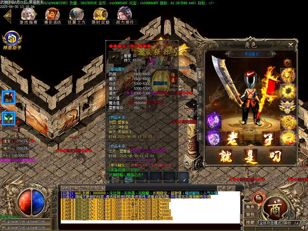 Images58.BMP