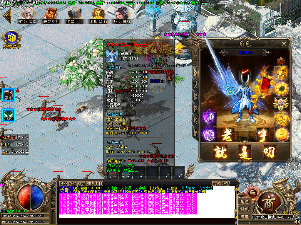 Images56.BMP