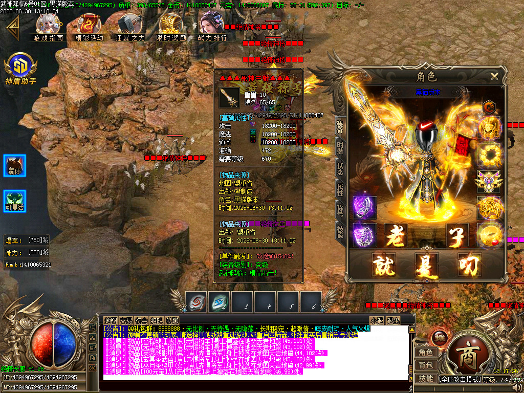 Images59.BMP