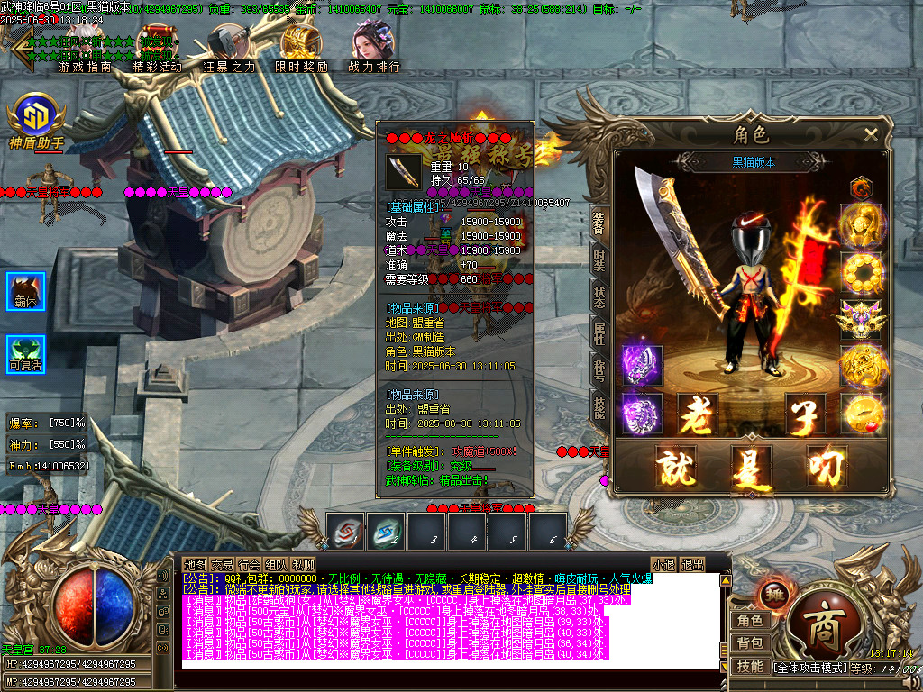 Images57.BMP