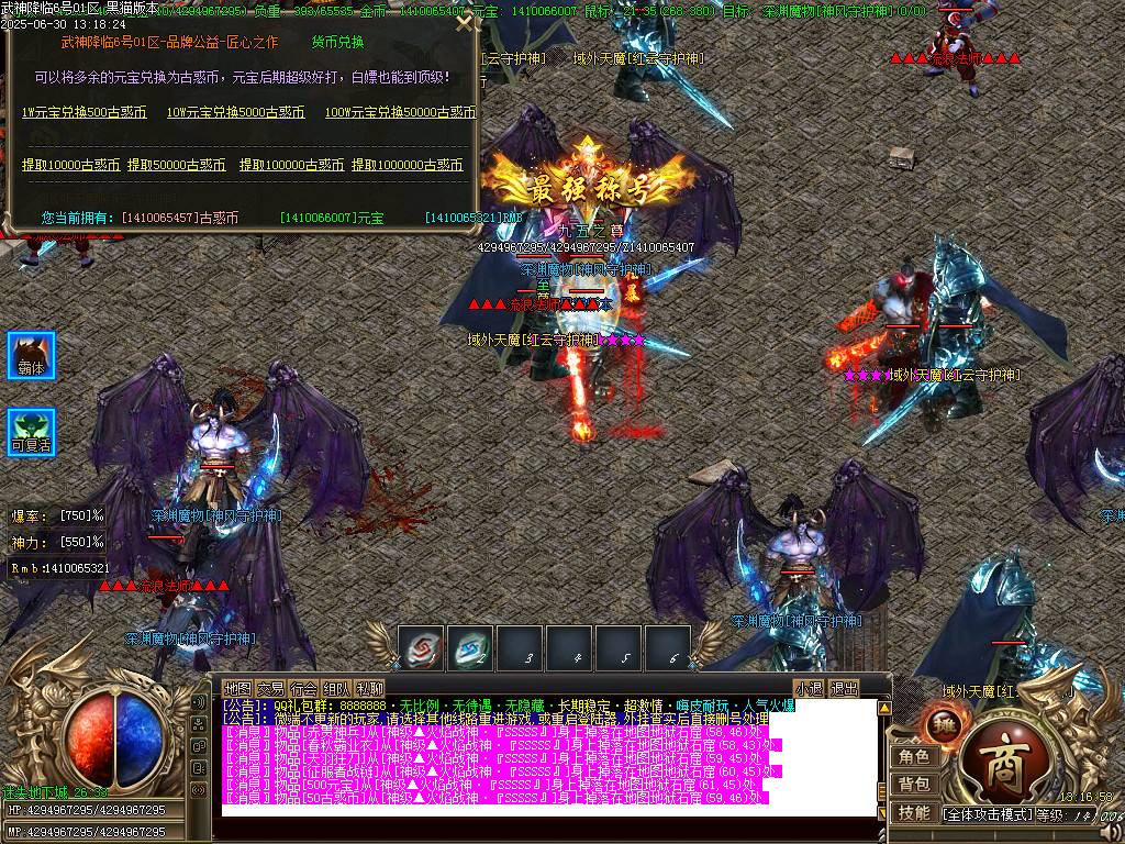 Images54.BMP
