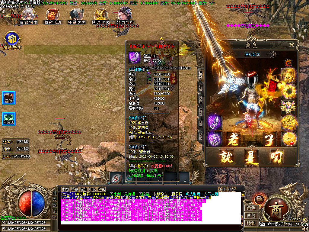 Images64.BMP