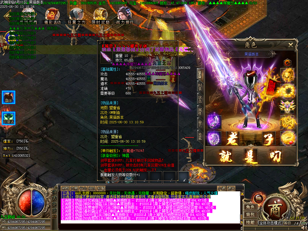 Images61.BMP