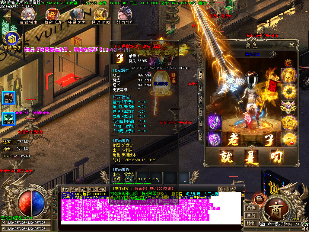 Images67.BMP
