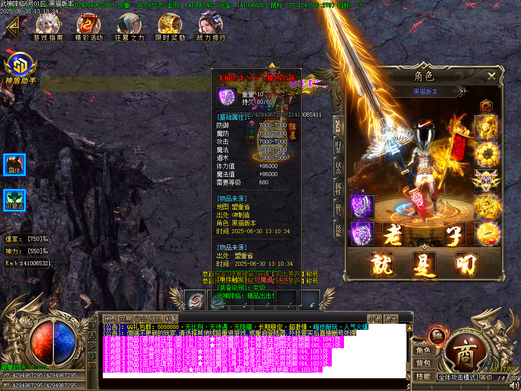 Images65.BMP