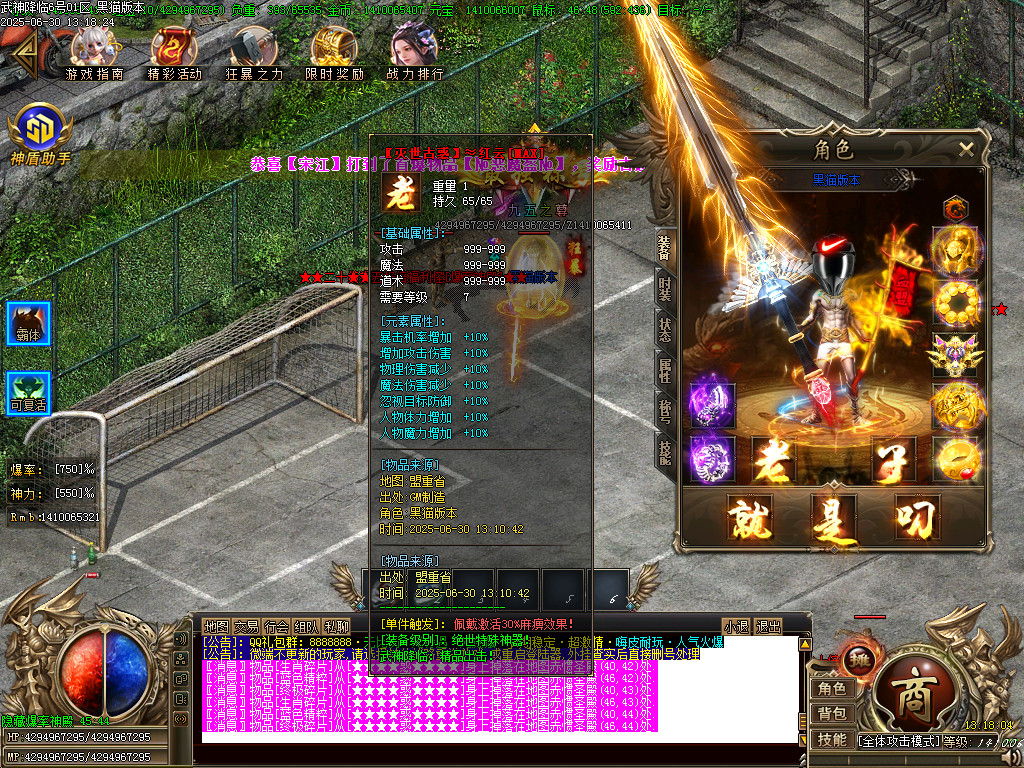 Images66.BMP