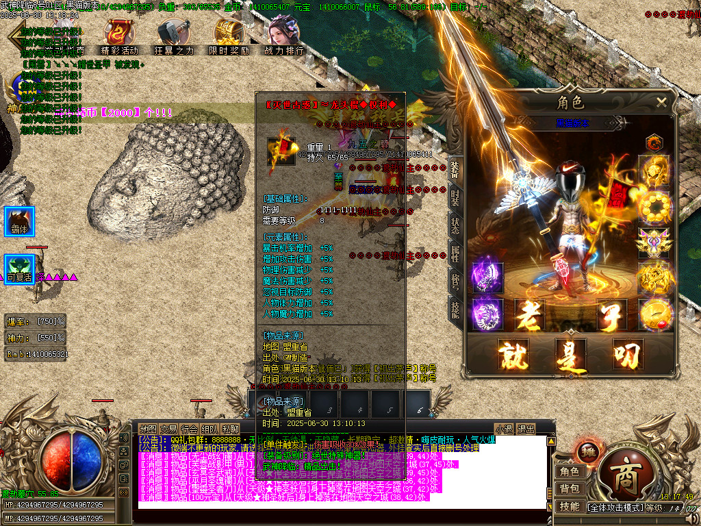 Images63.BMP
