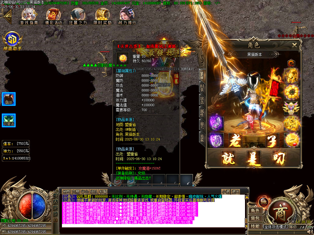 Images72.BMP