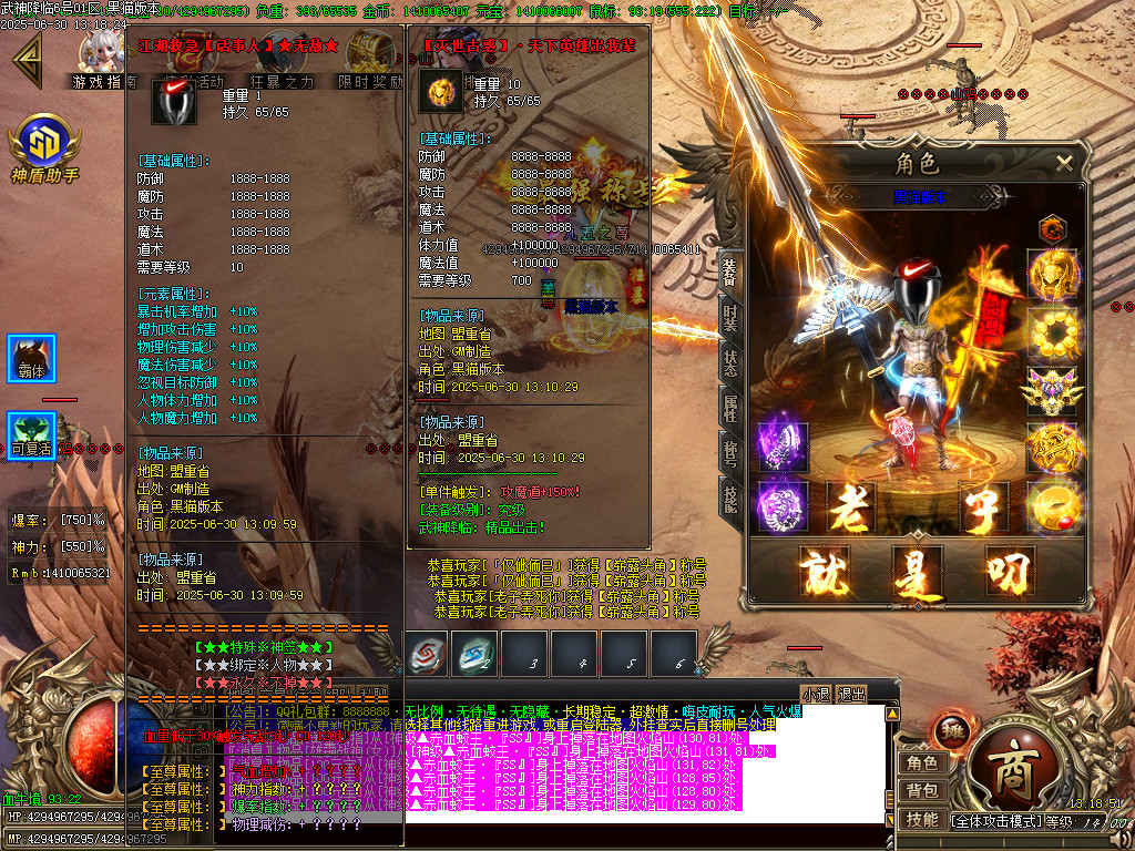 Images76.BMP