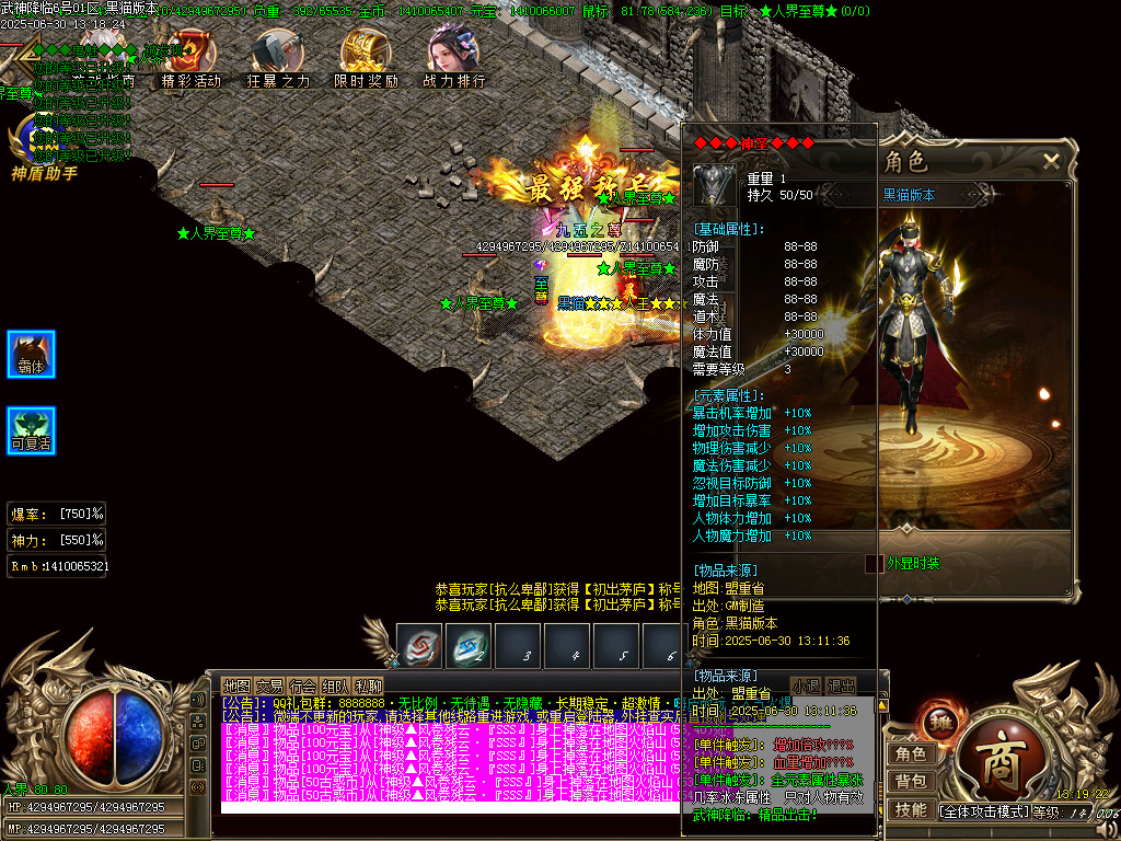 Images79.BMP