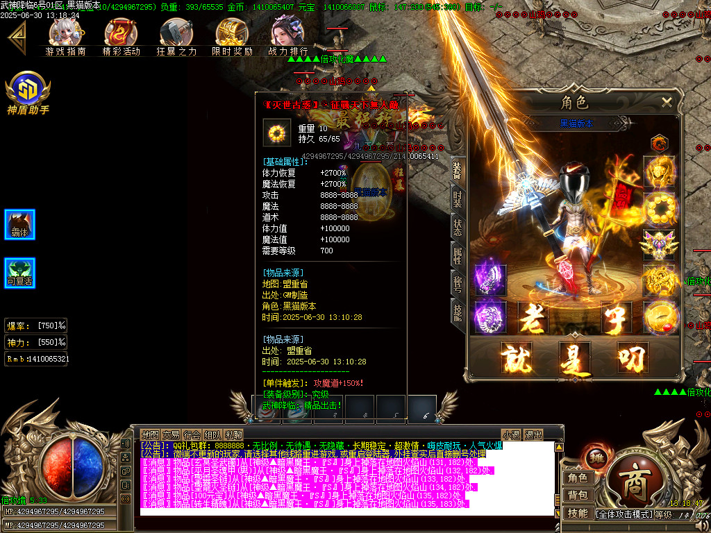 Images75.BMP