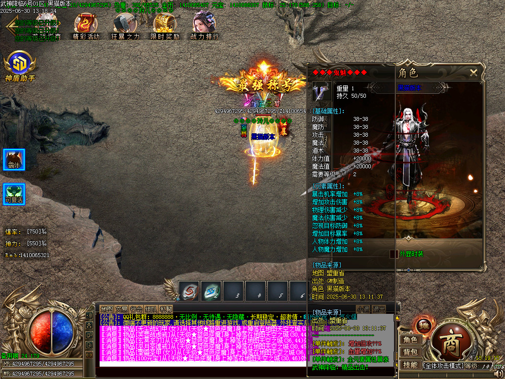 Images78.BMP