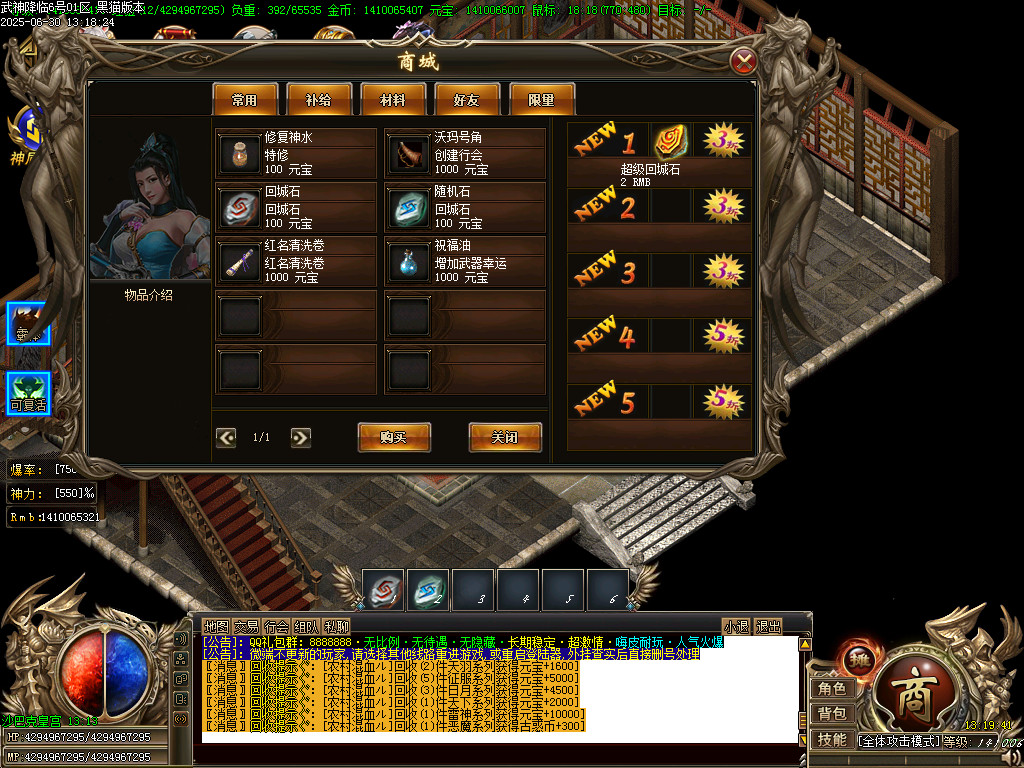 Images82.BMP