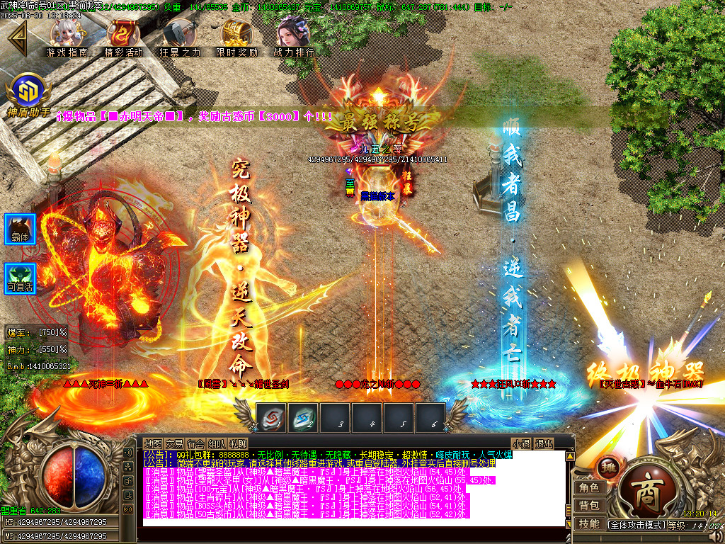 Images84.BMP