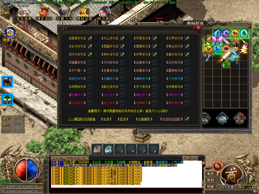 Images83.BMP