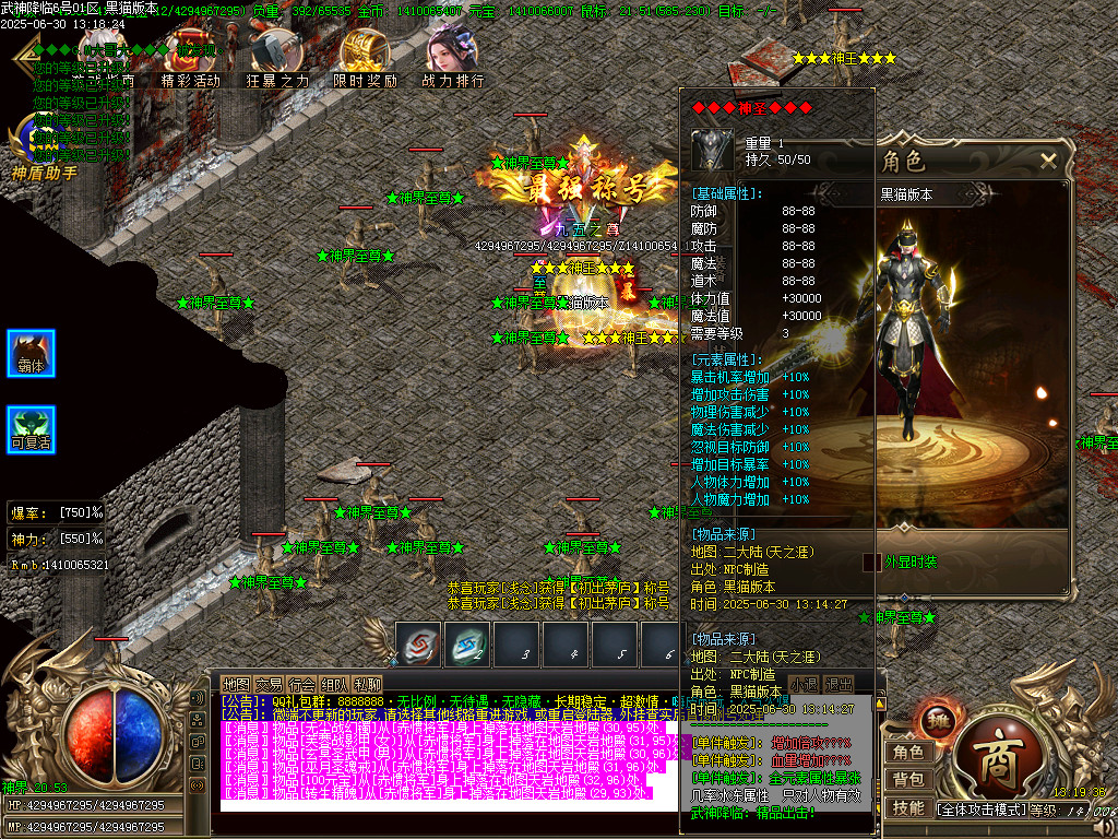 Images81.BMP