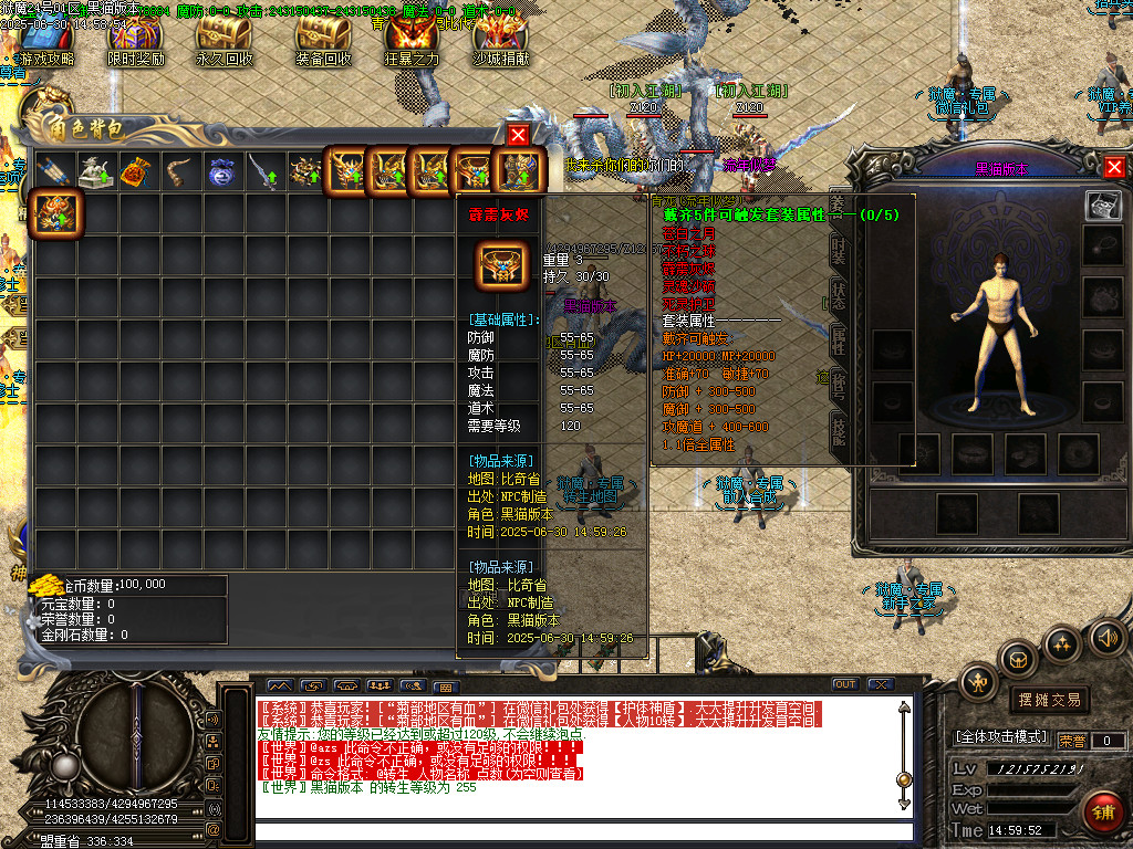 Images03.BMP