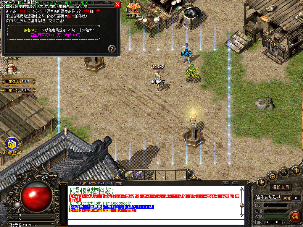 Images02.BMP