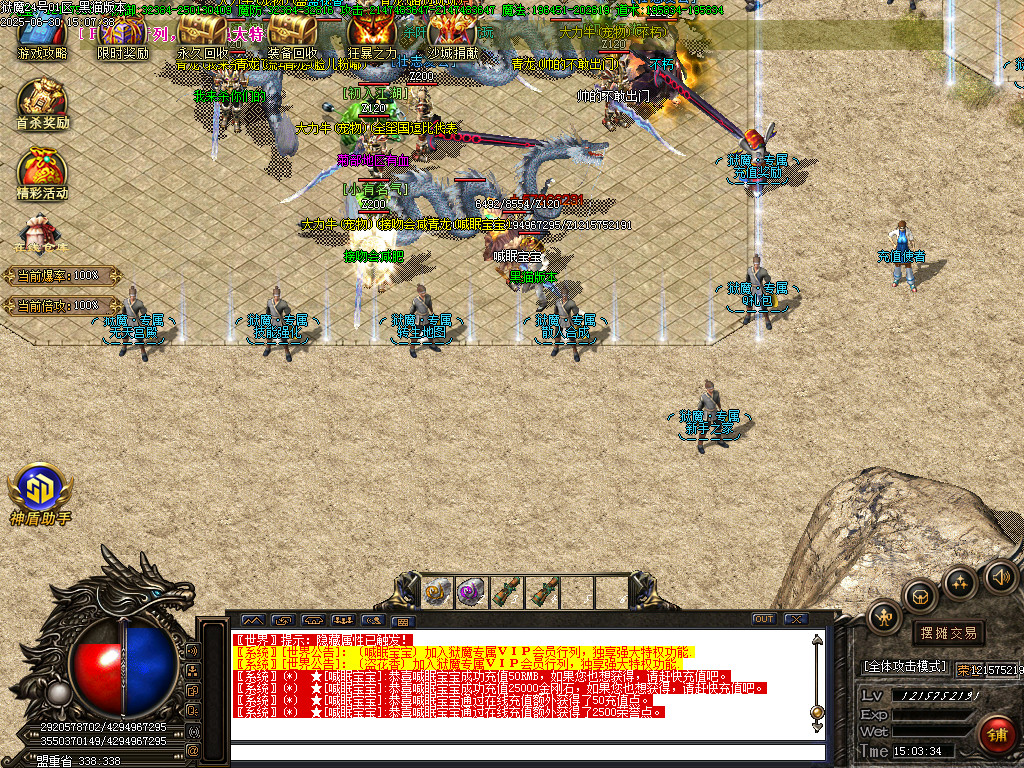 Images04.BMP