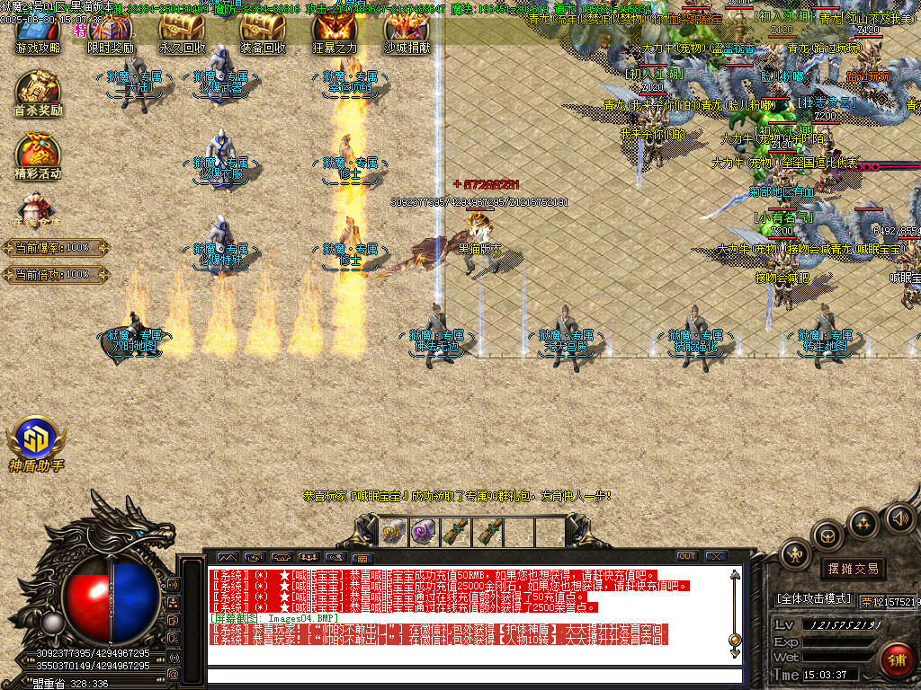 Images05.BMP