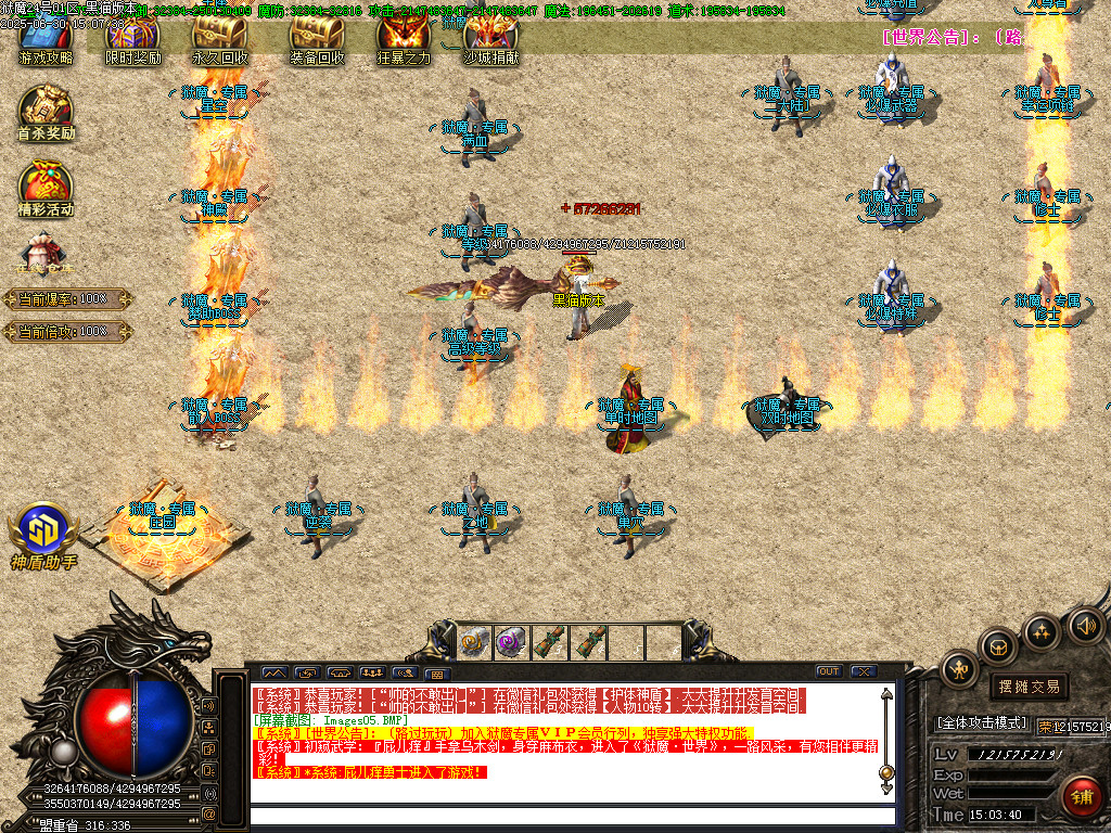 Images06.BMP