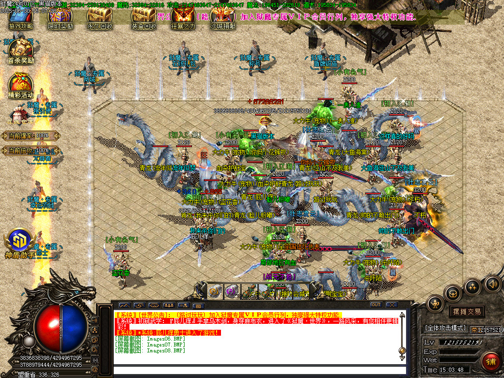 Images09.BMP