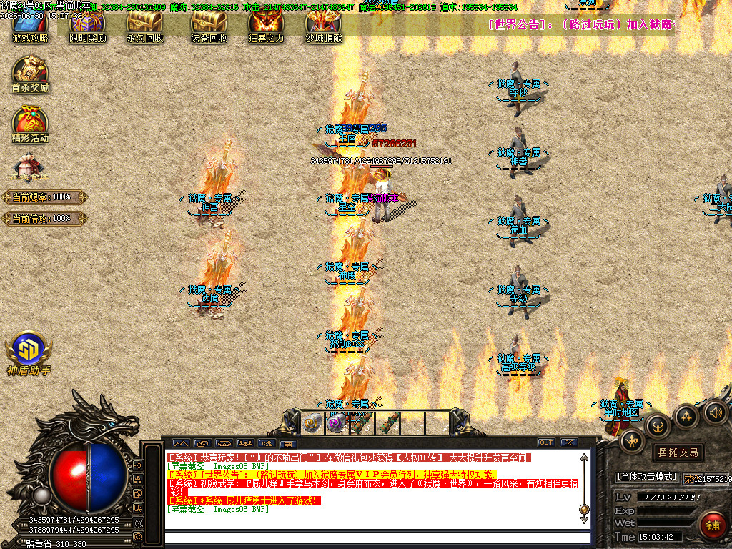 Images07.BMP