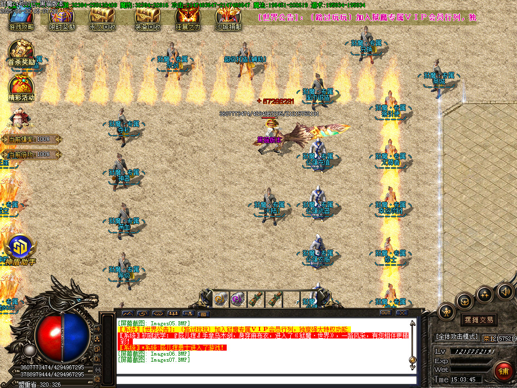Images08.BMP