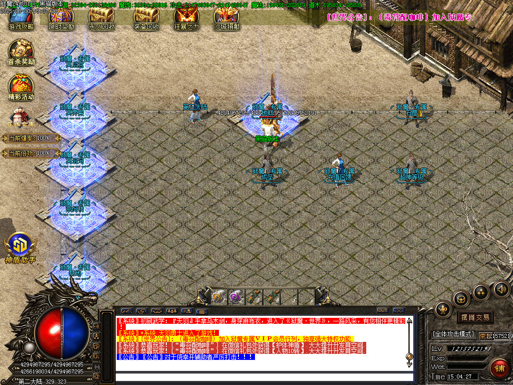 Images12.BMP