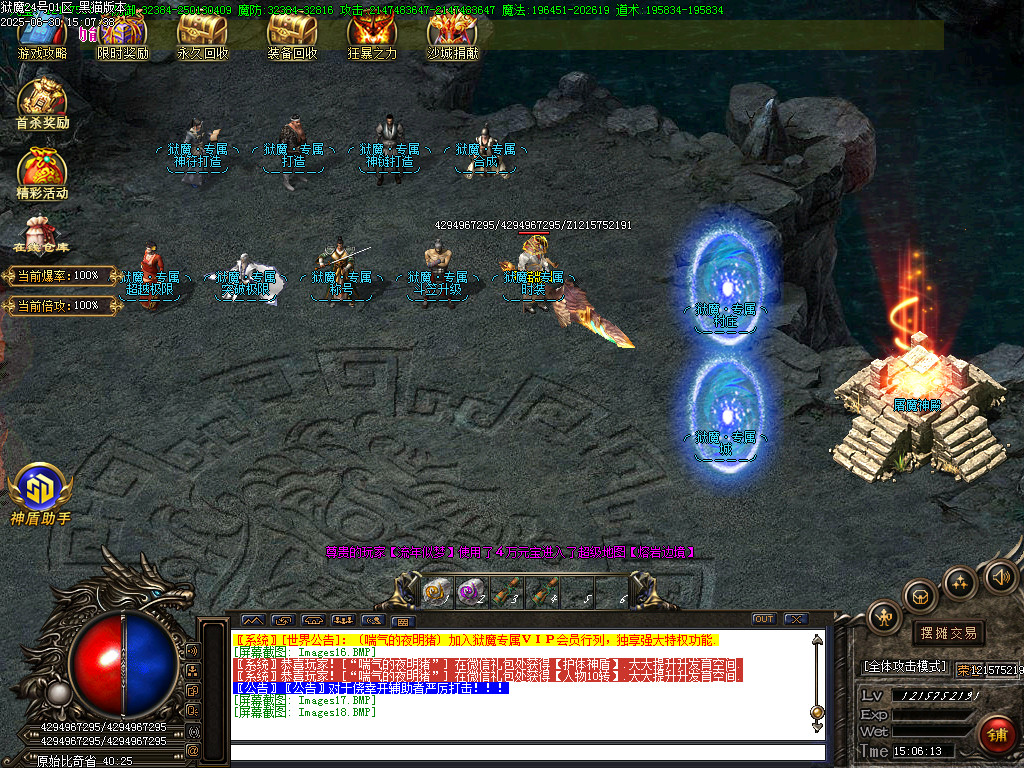 Images19.BMP