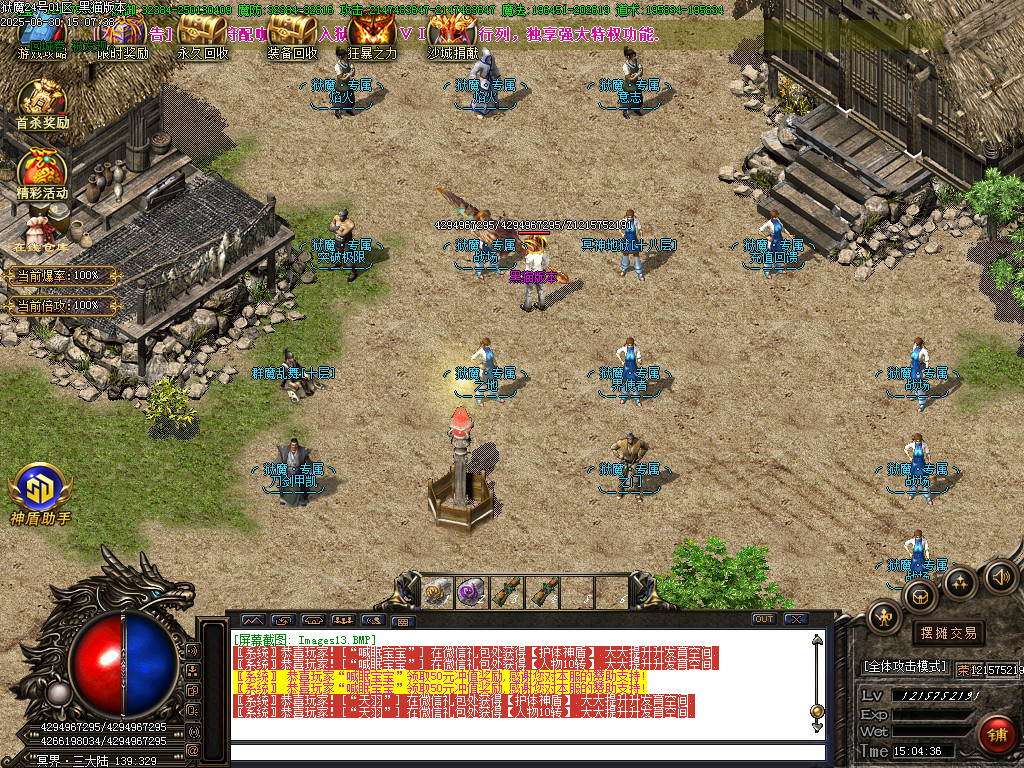 Images14.BMP