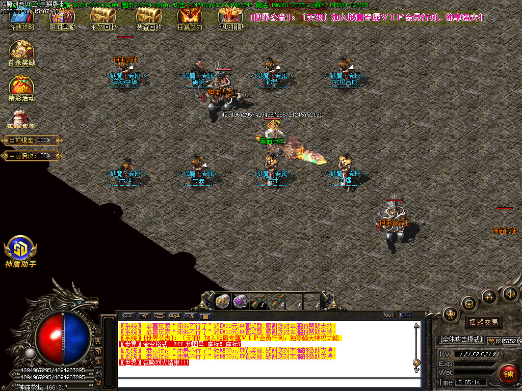 Images15.BMP