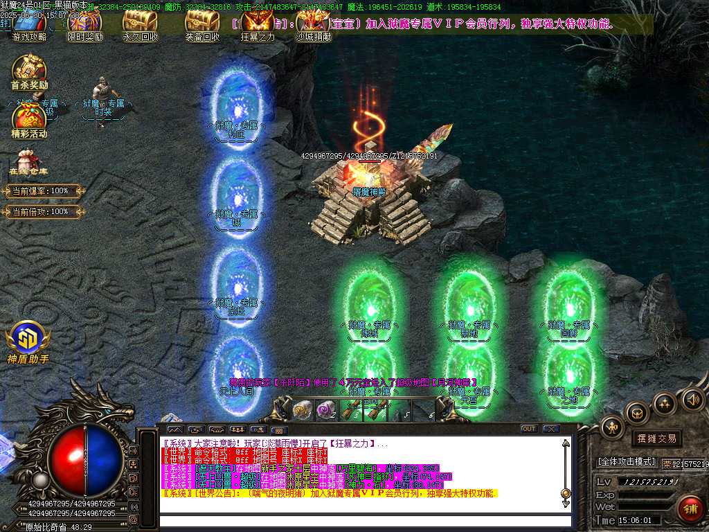 Images16.BMP