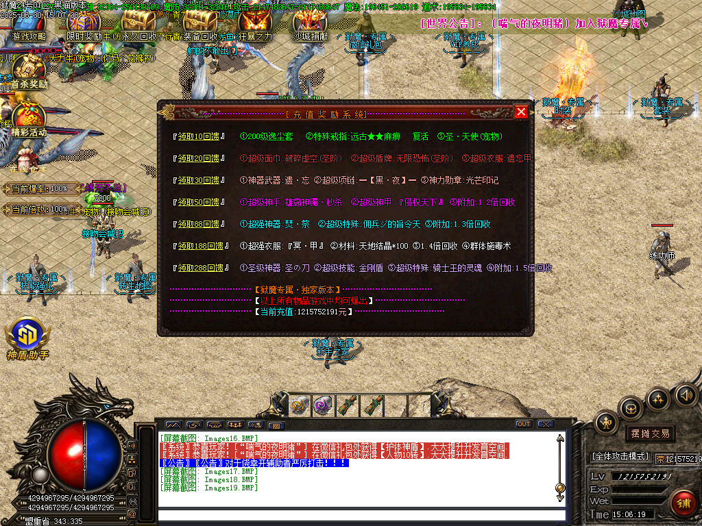 Images20.BMP