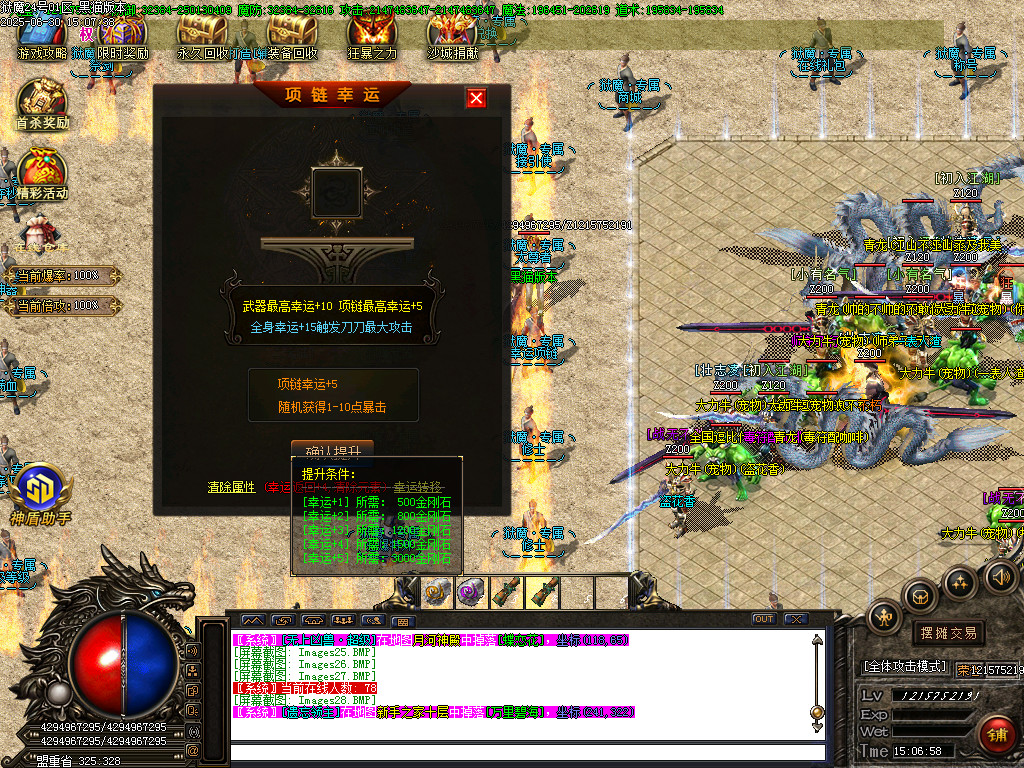 Images29.BMP