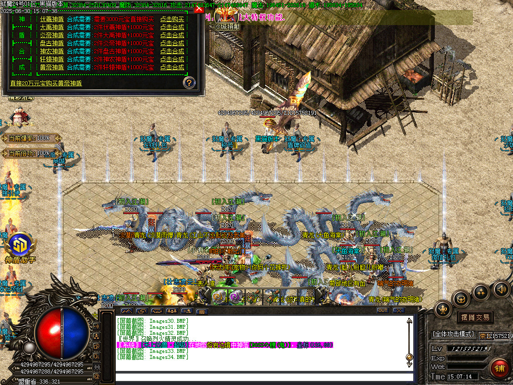 Images35.BMP