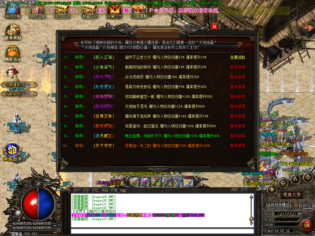 Images34.BMP