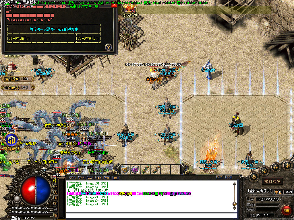 Images36.BMP