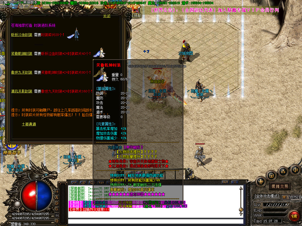 Images39.BMP