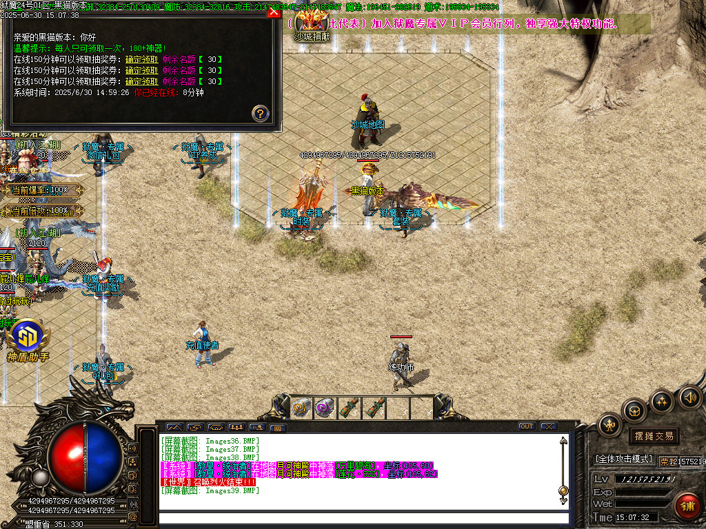 Images40.BMP