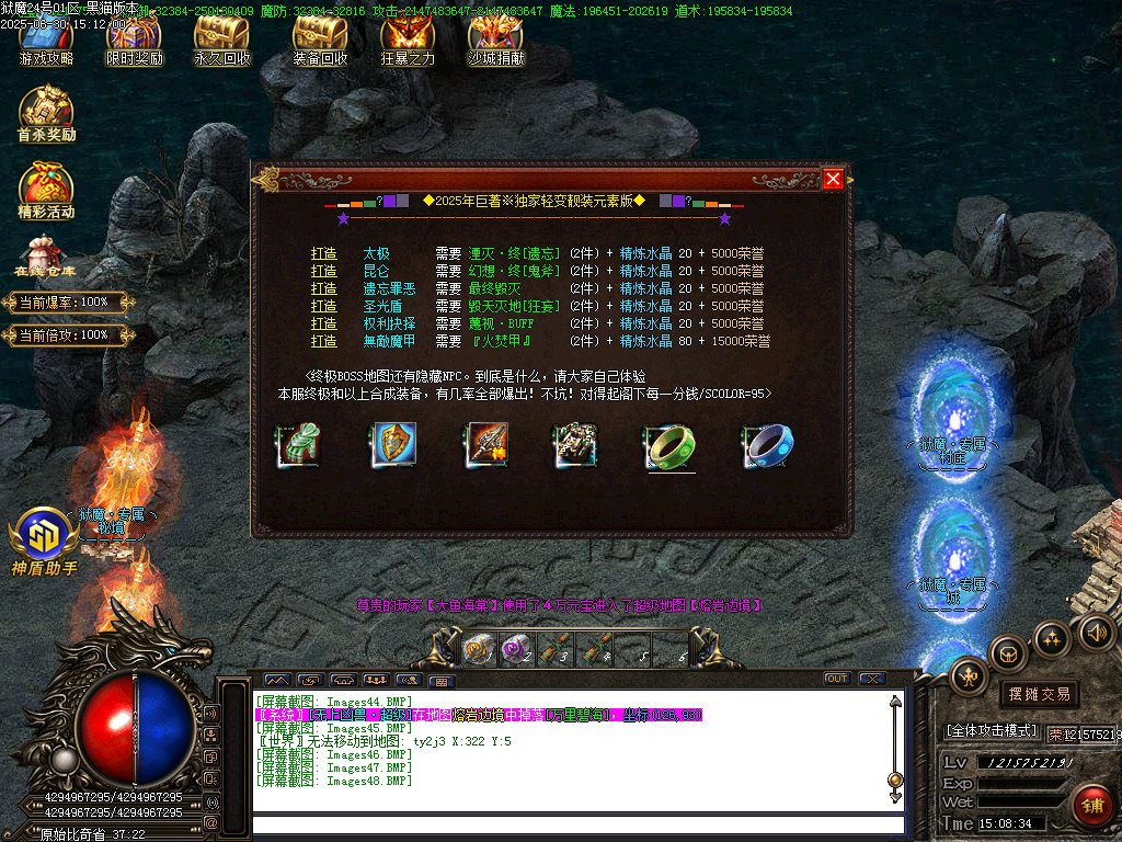 Images49.BMP